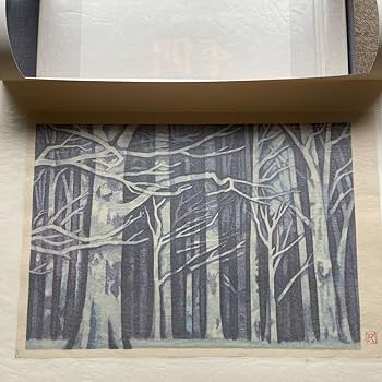 Amazon.co.jp: 東山魁夷画集 四季 毎日新聞社 木版画『北国の森